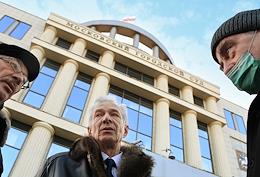 Preliminary hearing on the liquidation of Memorial Human Rights Center in the Moscow City Court. The situation at the court.
