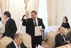 XXXVII meeting of the Council of Heads of Subjects of the Russian Federation under the Russian Foreign Ministry chaired by Russian Foreign Minister Sergei Lavrov at the Russian Foreign Ministry's Reception House.