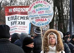 A massive protest action against compulsory vaccination took place in Kiev.
