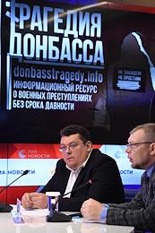 The conference 'Scorched memory of Donbass: war crimes of the Ukrainian army and new data on the massacres of civilians' at the press center 'Russia Segodnya'.