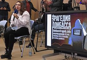 The conference 'Scorched memory of Donbass: war crimes of the Ukrainian army and new data on the massacres of civilians' at the press center 'Russia Segodnya'.