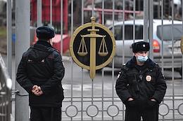 Consideration of the claim of the Moscow Prosecutor's Office on the liquidation of the 'Memorial' society in the Moscow City Court. The situation at the court.