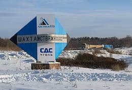 Accident at the Listvyazhnaya mine in Kuzbass.