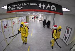 Disinfection of the Leningradsky railway station and the adjacent territory.