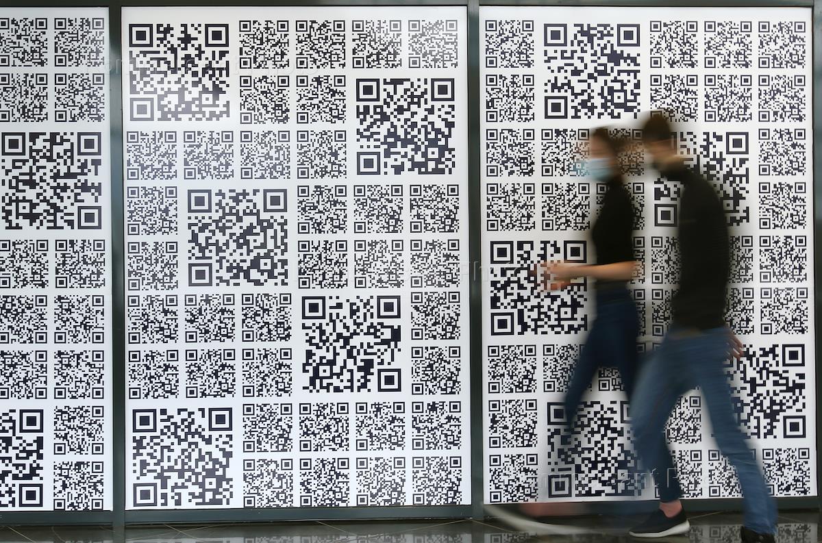 Забыл qr код. QR код в образовании. QR коды в музеях Москвы. Кьюар код на памятниках. QR код Кремля.