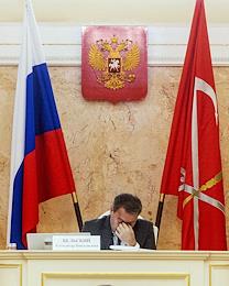 Meetings of the Legislative Assembly of St. Petersburg.