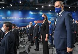 III stage of the congress of the All-Russian political party 'United Russia' in the Central Exhibition Complex 'Expocentre'.