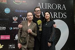 Charitable prize 'Aurora Awards' at the Renaissance Monarch hotel.
