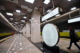Moscow Mayor Sergei Sobyanin opened the Novatorskaya metro station on the Big Circle Line.