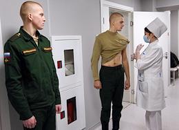 1602 military clinical hospital of the Southern Military District in Rostov-on-Don and a multifunctional medical center located on its territory.