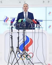 The annual Olympic meeting of the Russian Olympic Committee (ROC) in the ROC conference hall.