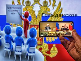 Genre photography. Russian President Vladimir Putin chaired a meeting of the Council for the Development of Civil Society and Human Rights via videoconference.