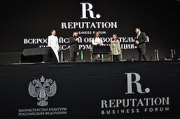 All-Russian educational business forum 'Reputation' in Crocus City Hall.