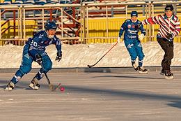 A bandy match between the teams Dynamo (Moscow) and Vodnik (Arkhangelsk) at the Zorky stadium in Krasnogorsk.