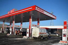 The work of the LUKOIL gas station.