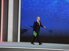 The big annual press conference of Russian President Vladimir Putin at the Manezh Central Exhibition Hall.