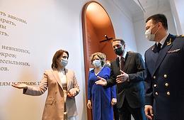 The grand opening of the multimedia project '300 years on guard of the law: persons, events, documents', dedicated to the 300th anniversary of the founding of the Russian prosecutor's office in the State Central Museum of Contemporary History of Russia.