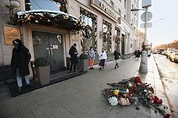 The place of death of Yegor Prosvirnin, the founder of the 'Sputnik and Pogrom' project banned in Russia, on Tverskoy Boulevard opposite the 'Armenia' restaurant.