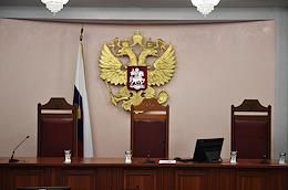 The meeting on the case of the liquidation of the historical, educational, charitable and human rights society 'International Memorial' (included in the register of foreign agents) in the Supreme Court of Russia. The situation at the court.