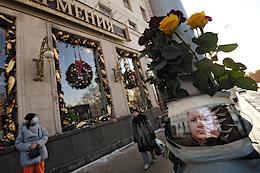 The place of death of Yegor Prosvirnin, the founder of the 'Sputnik and Pogrom' project banned in Russia, on Tverskoy Boulevard opposite the 'Armenia' restaurant.