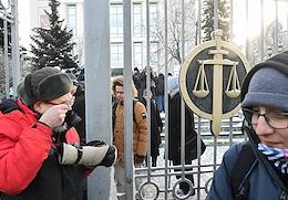 The meeting on the liquidation case by the international public organization Memorial International Historical, Educational, Charitable and Human Rights Society (included in the register of foreign agents) in the Moscow City Court.