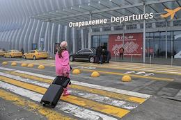 Fog has intensified in the area of ​​Simferopol airport. At the moment, the arrival of seven aircraft is delayed. The crews of the two flights decided to land at alternate airfields in Krasnodar and Anapa.