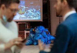 Costumes created from garbage collected in the yards of St. Petersburg were used to create costumes for the defile 'Beauty will save St. Petersburg'.