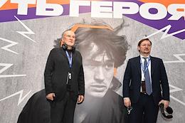 Opening of the exhibition-biopic 'Viktor Tsoi. The path of the hero' in the Central Exhibition Hall 'Manege'.