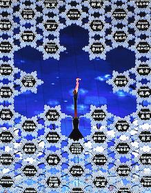 XXIV зимние Олимпийские игры в Пекине.