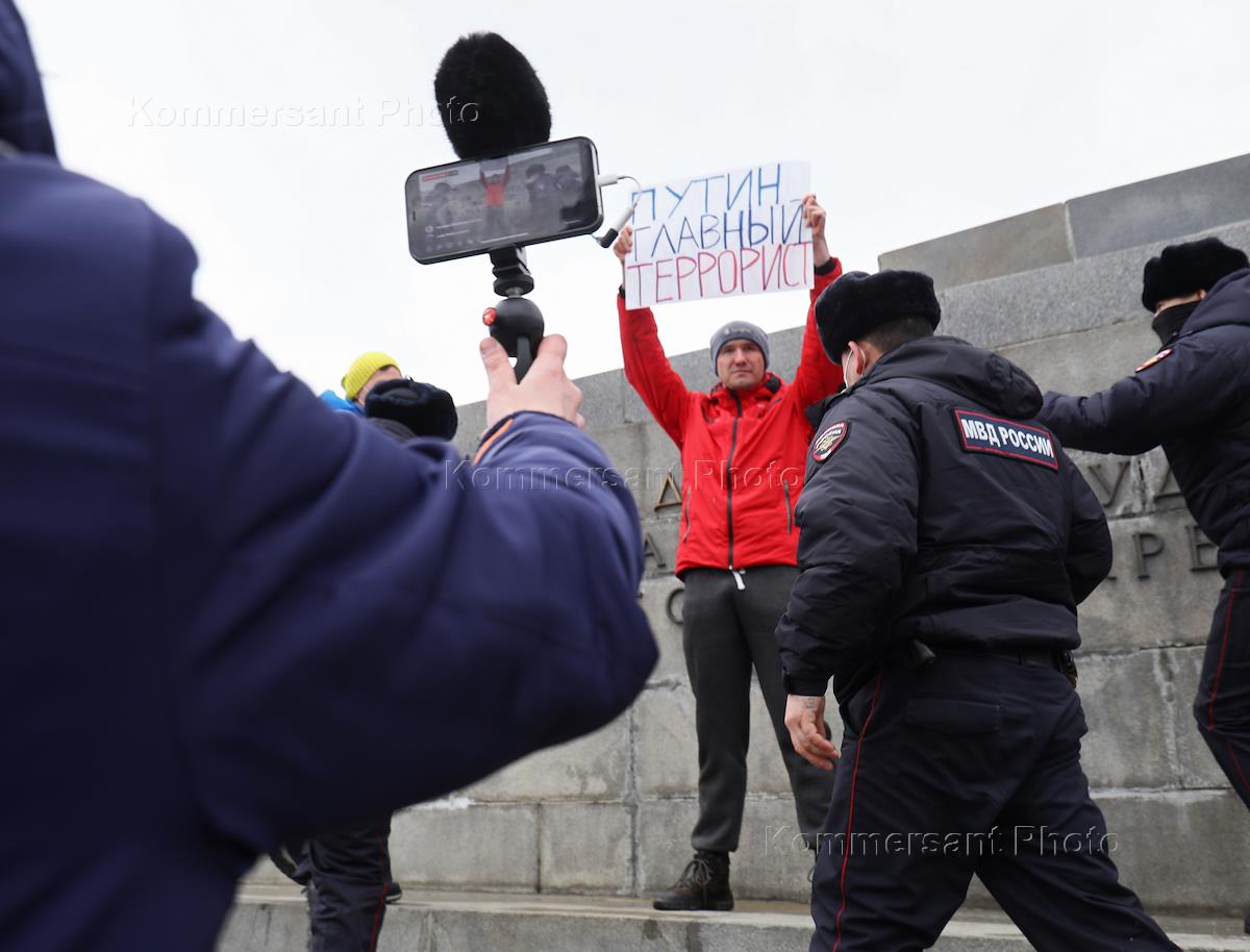 Митинги 17 февраля 2024