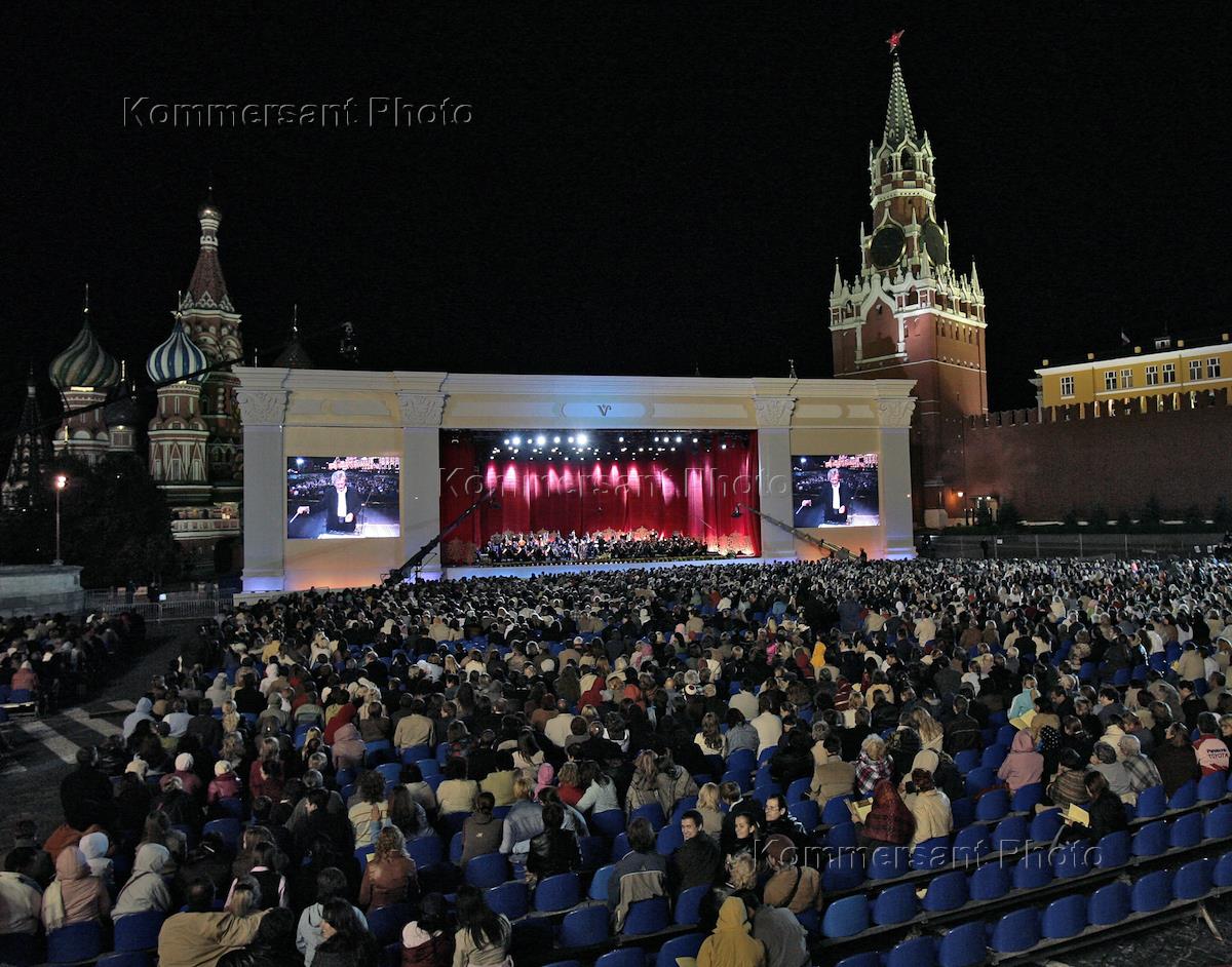 Свят концерт москва