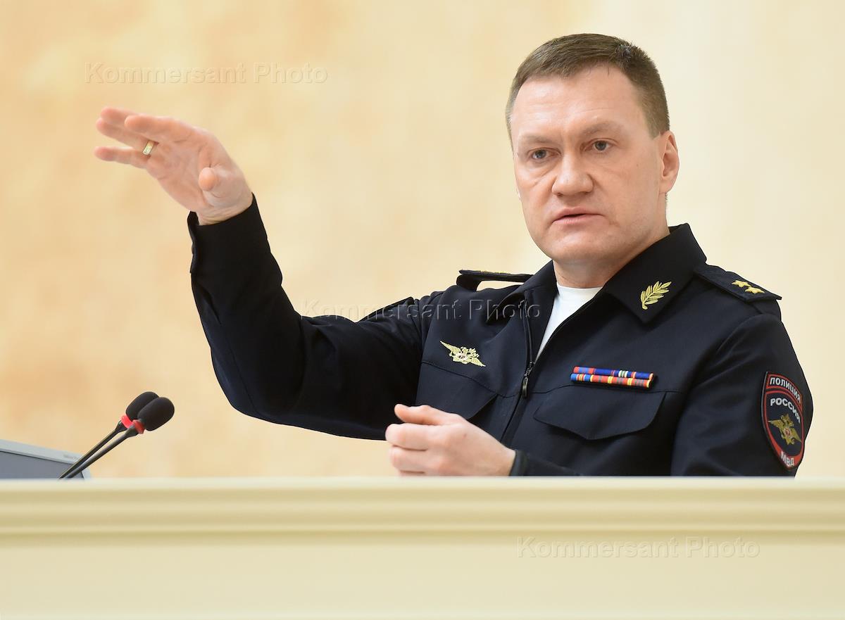 Сайт умвд по санкт петербургу