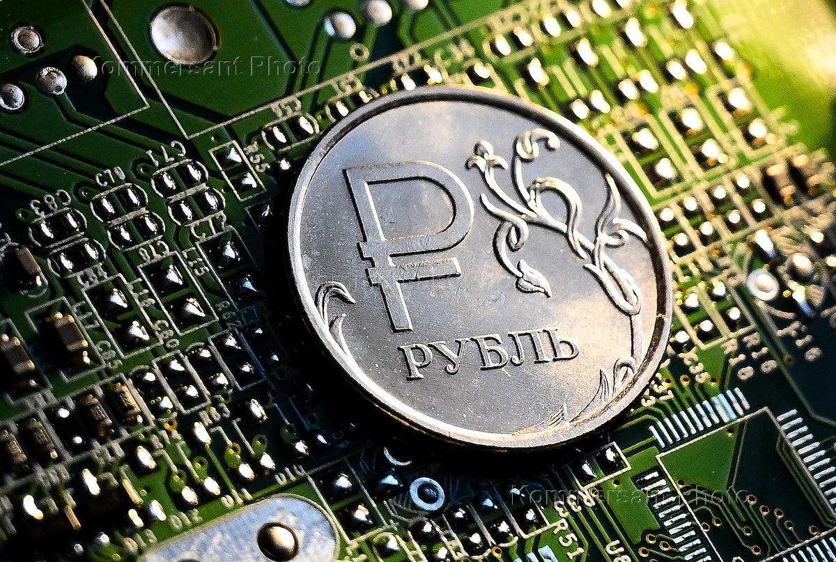 01. 01. 08 2023 г. 01. 08 2023 г.