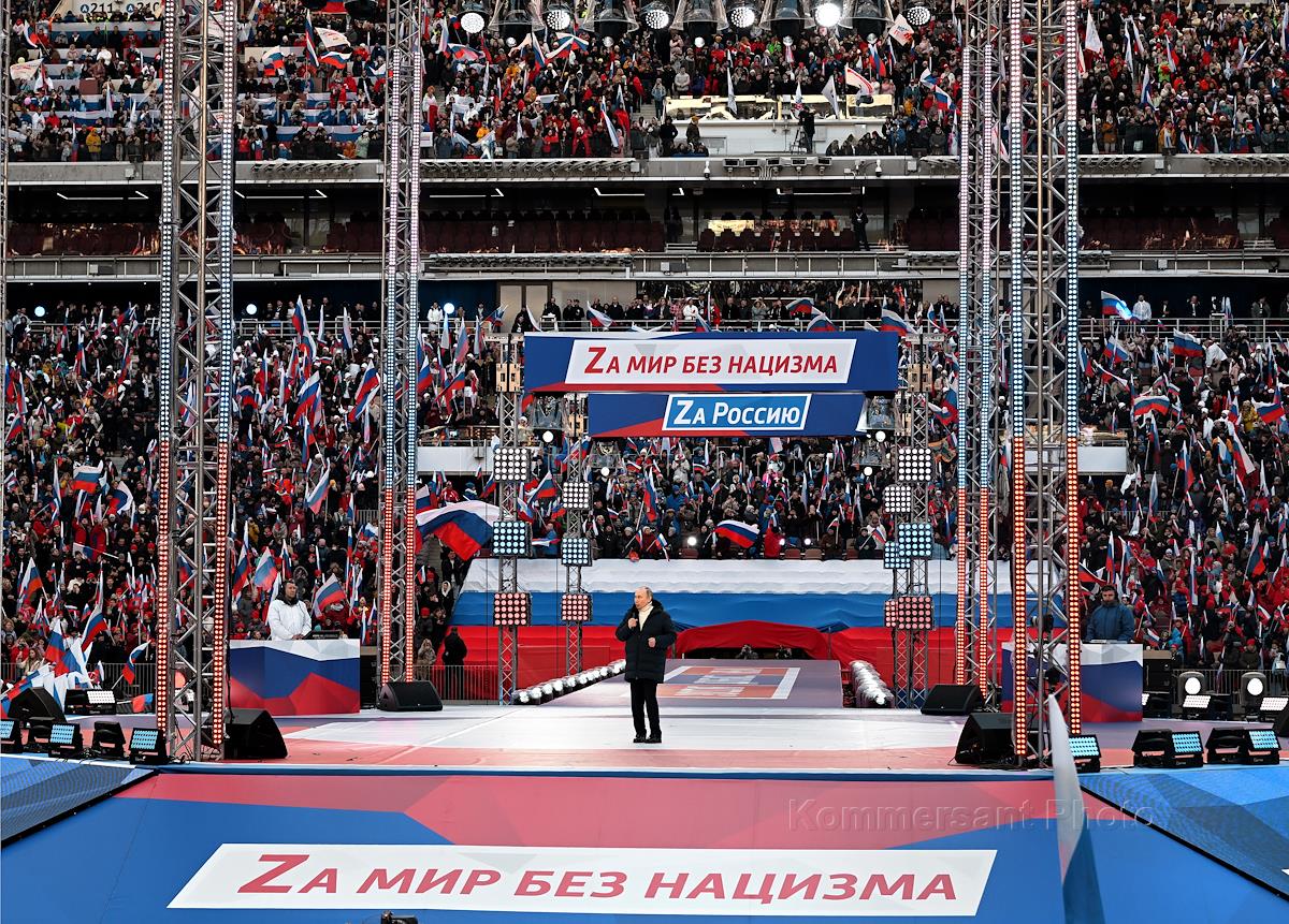 Лужники стадион концерт. Лужники москва концерт. 03. Киберфестиваль лужники 2024. Концерт в лужниках 2023.