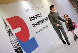 The National Championship in Robotics, organized by the Department of Entrepreneurship and Innovative Development of the City of Moscow, ANO 'Human Capital Development' at the IEC 'Expocentre'.