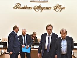 Meeting of the Presidium of the Russian Academy of Sciences (RAS).