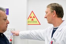 Russia's largest center of world-class radiation therapy has started its work in Novosibirsk.