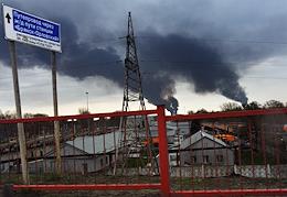 Smoke from a fire on the territory of the oil depot of JSC 'Transneft-Druzhba' in the Fokinsky district.