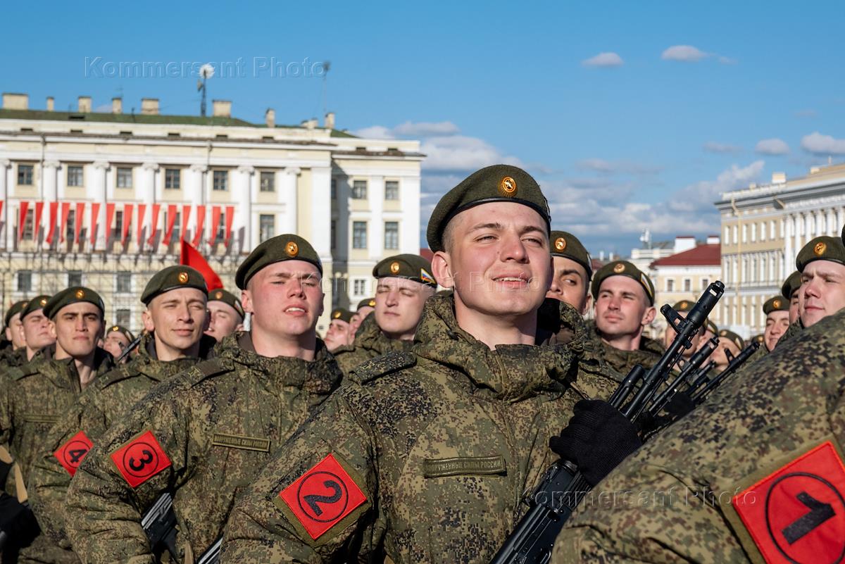 Войска месте