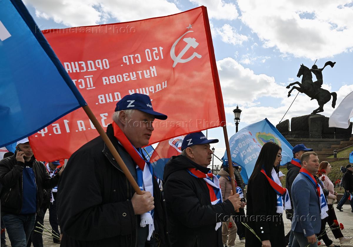 Екатеринбург нации. Первомайская демонстрация. Первомайская демонстрация в Москве. ФНПР В Москве. Первомайская демонстрация фото.