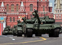 Dress rehearsal of the Military Parade on Red Square, dedicated to the 77th anniversary of the Victory in the Great Patriotic War.