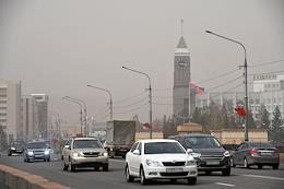 Smoke from forest fires in Krasnoyarsk.