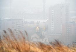 Smoke from forest fires in Krasnoyarsk.