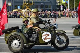 Military parade in Novosibirsk dedicated to the 77th anniversary of the Victory in the Great Patriotic War.