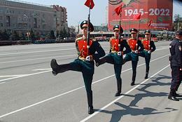 Military parade on Teatralnaya Square, dedicated to the 77th anniversary of Victory in the Great Patriotic War.