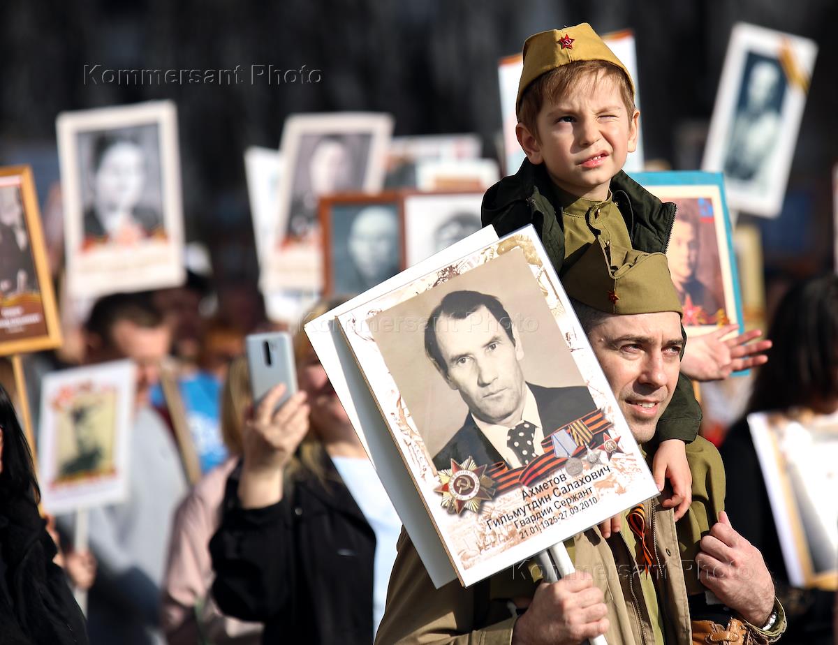 Банк памяти бессмертный полк сбербанк