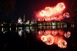 Fireworks in honor of the 77th anniversary of the Victory in the Great Patriotic War.