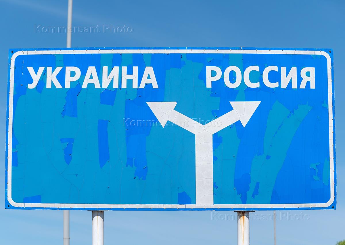 Суджа граница с украиной. Таможенный терминал Украина.