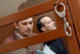 A hearing on the case of 11 members of a criminal group that stole more than 17 billion rubles from the bankrupt Russian Credit Bank, in the Khamovnichesky District Court.