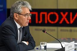 Press conference of the President of the Russian Academy of Sciences Alexander Sergeev on the results of the elections to the Russian Academy of Sciences, which took place on May 31 - June 1, 2022 at the Rossiya Segodnya MIA.